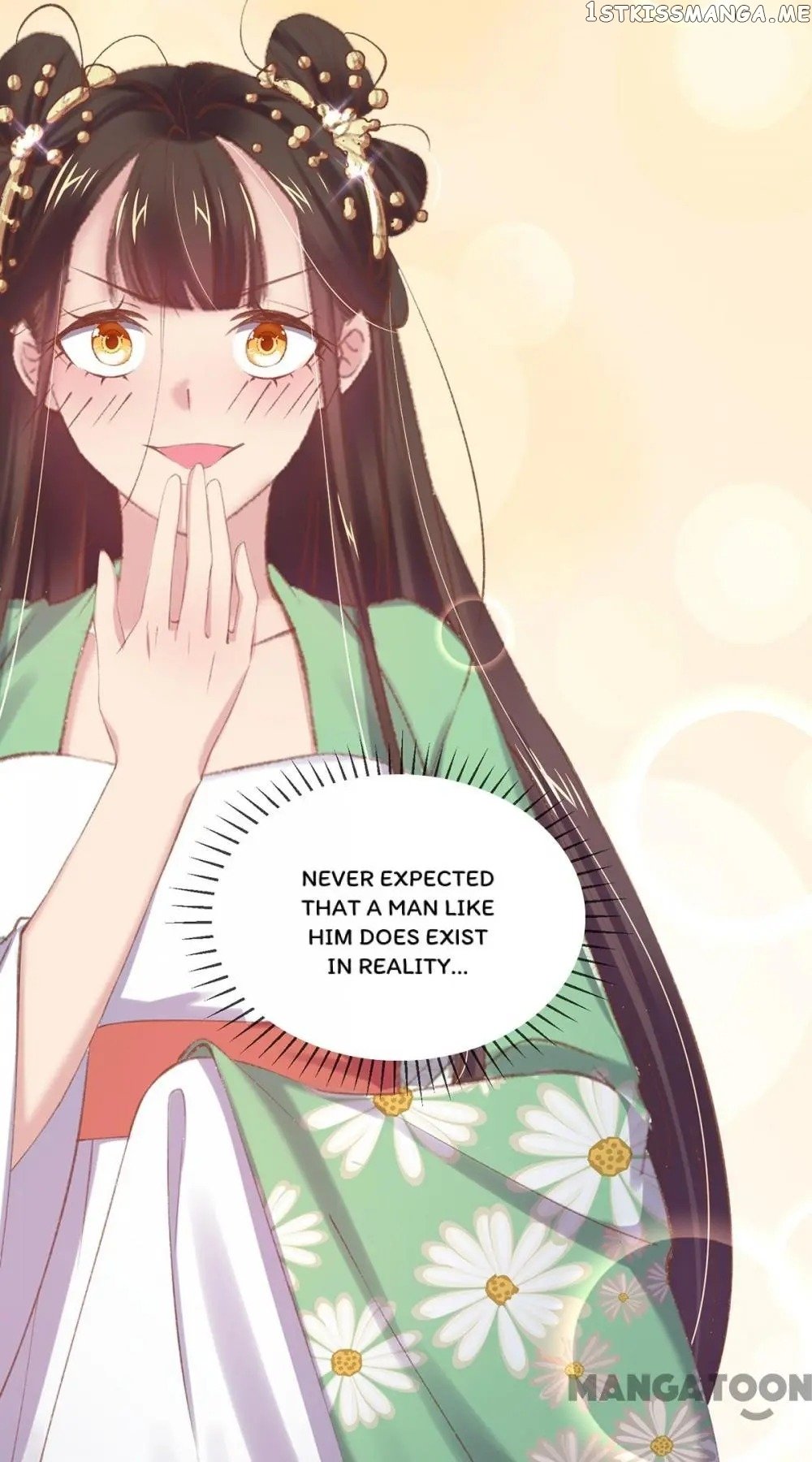 Princess Is A Bloodthirsty Surgeon chapter 53 - page 27