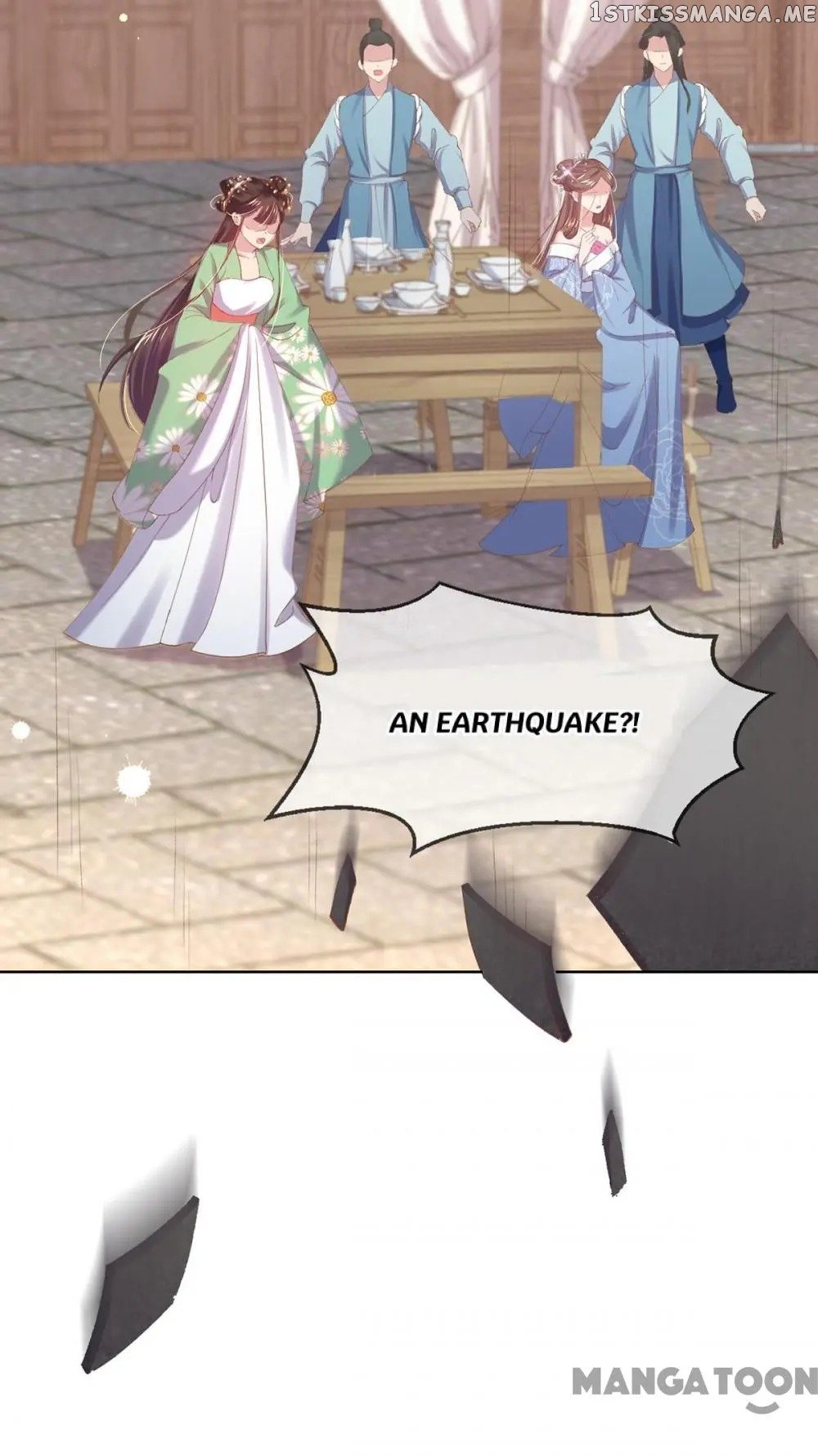 Princess Is A Bloodthirsty Surgeon chapter 53 - page 3
