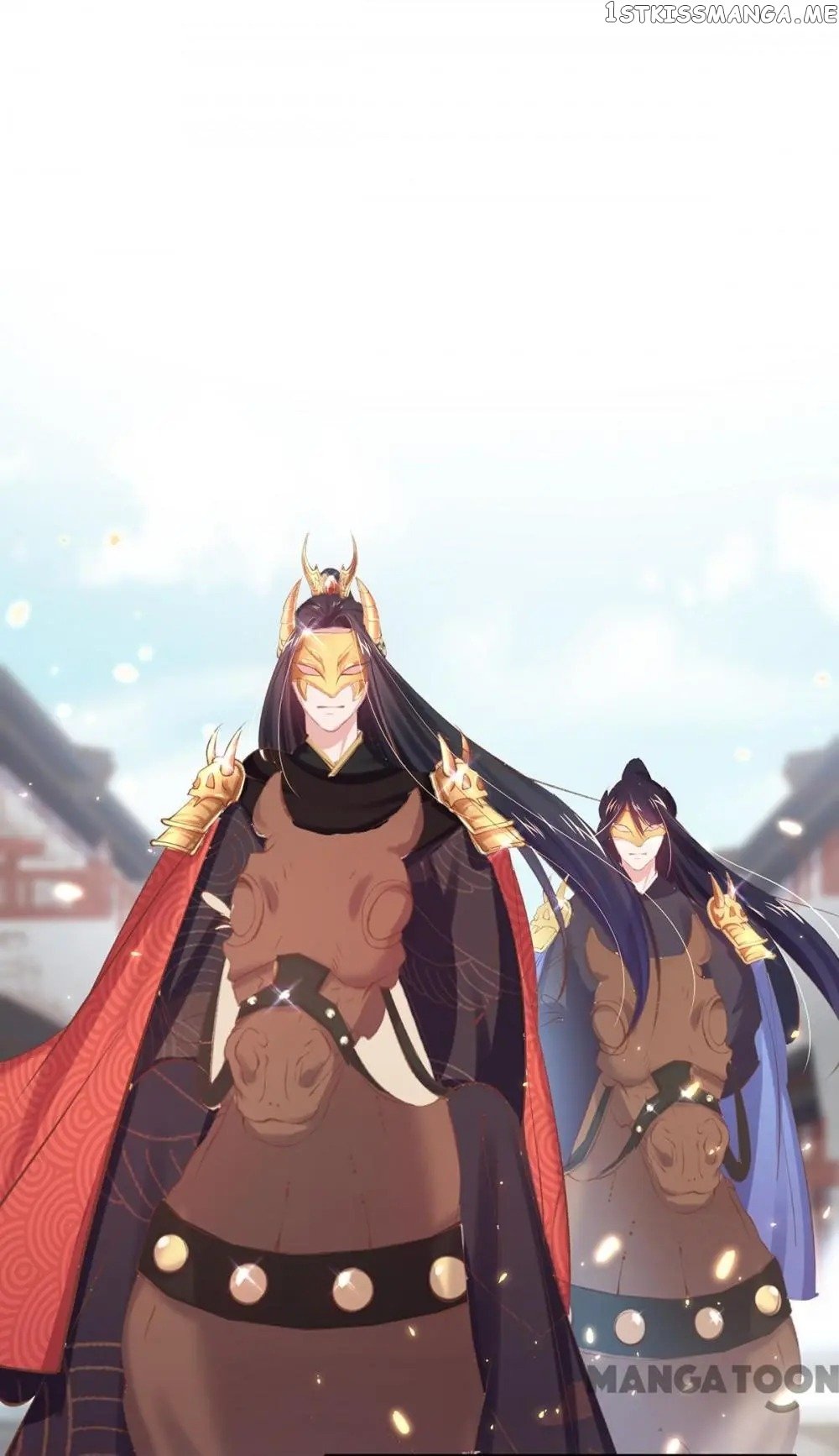 Princess Is A Bloodthirsty Surgeon chapter 53 - page 30