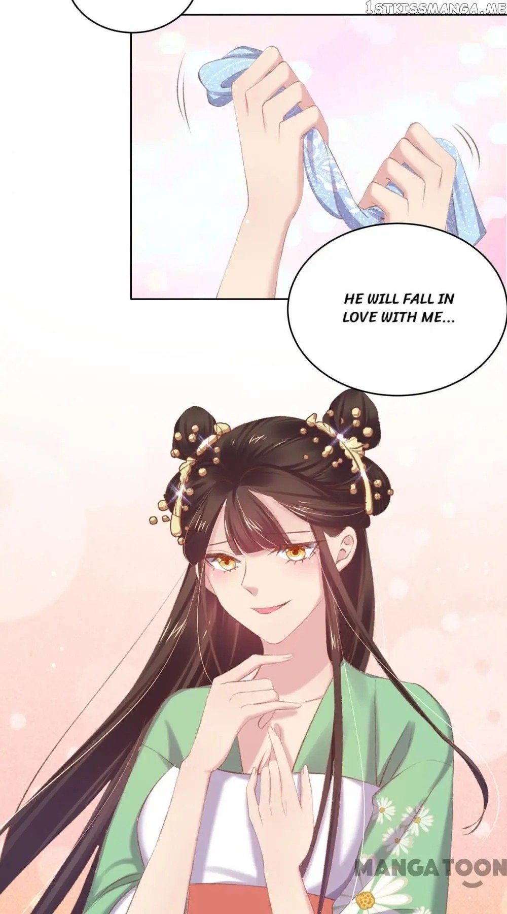 Princess Is A Bloodthirsty Surgeon chapter 53 - page 41