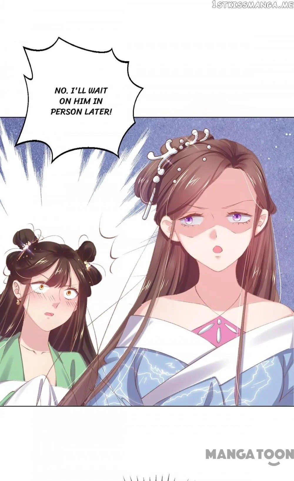 Princess Is A Bloodthirsty Surgeon chapter 53 - page 43