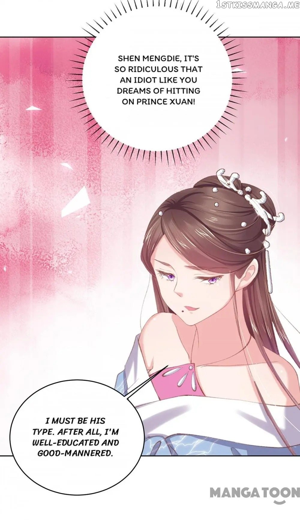 Princess Is A Bloodthirsty Surgeon chapter 53 - page 44