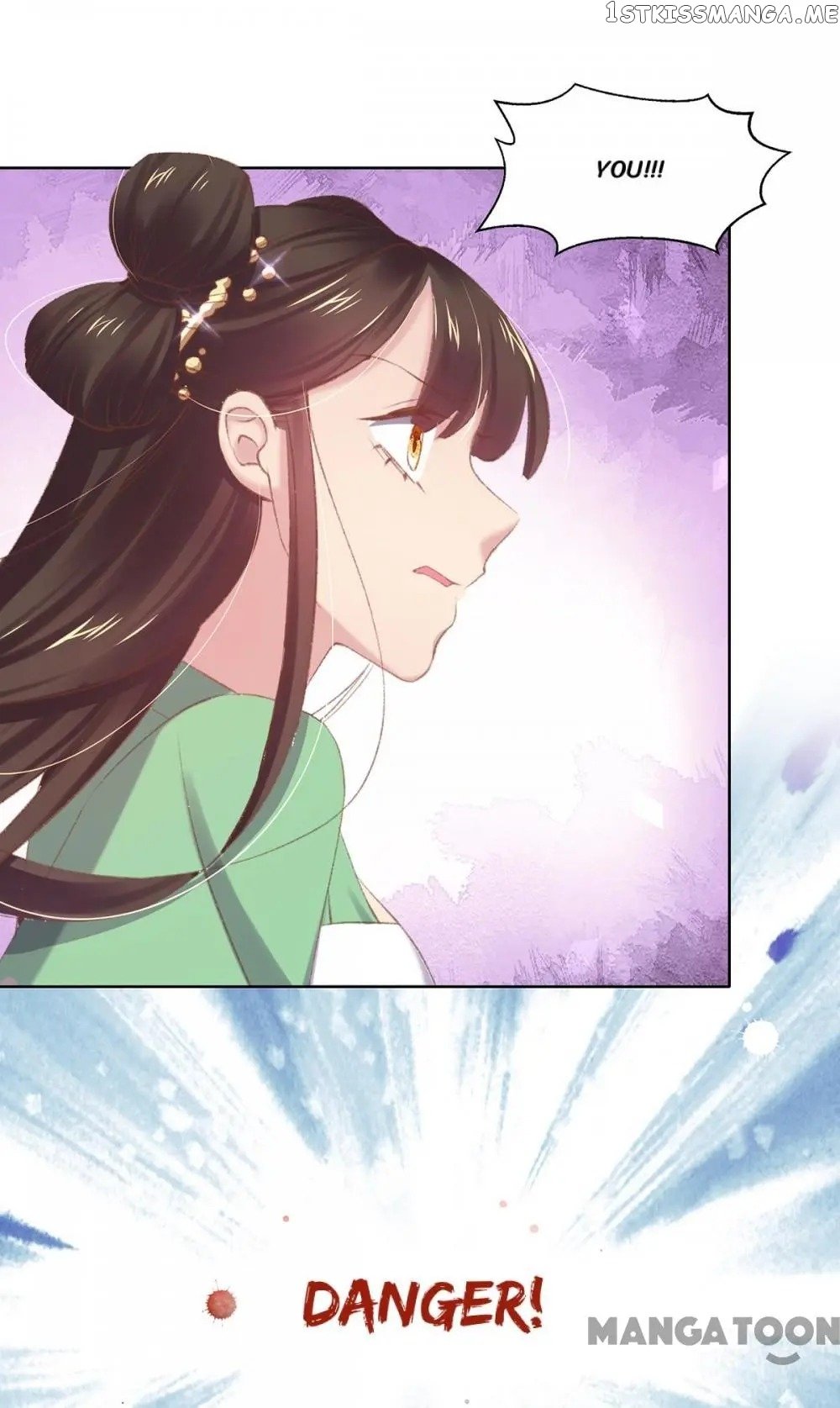 Princess Is A Bloodthirsty Surgeon chapter 53 - page 45