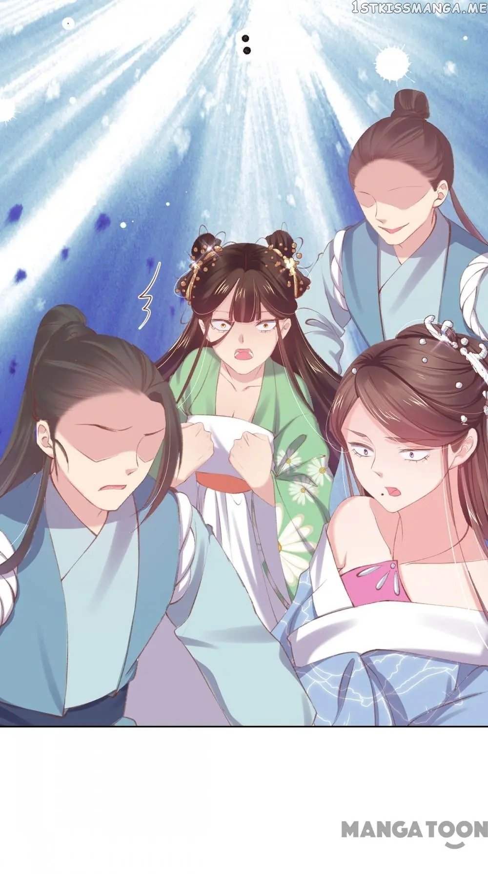 Princess Is A Bloodthirsty Surgeon chapter 53 - page 46
