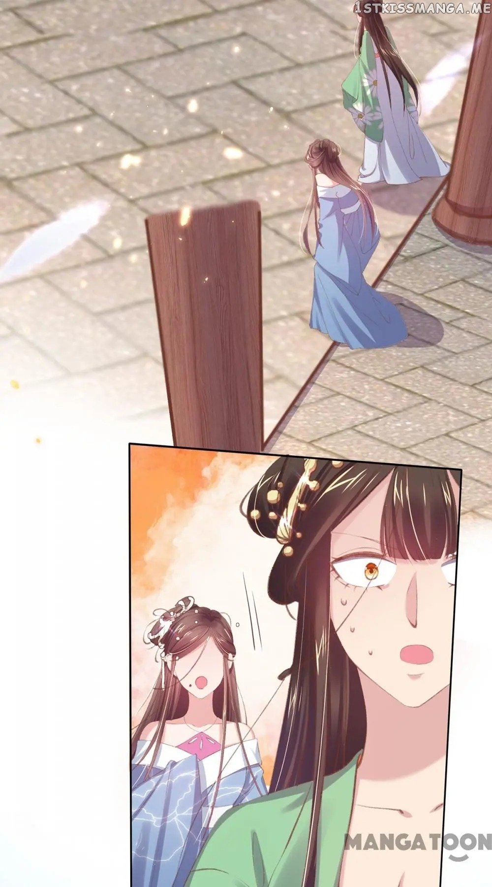 Princess Is A Bloodthirsty Surgeon chapter 53 - page 8