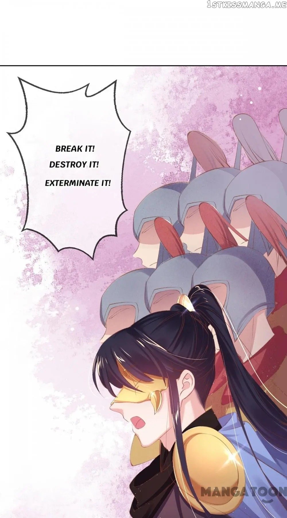 Princess Is A Bloodthirsty Surgeon chapter 54 - page 12