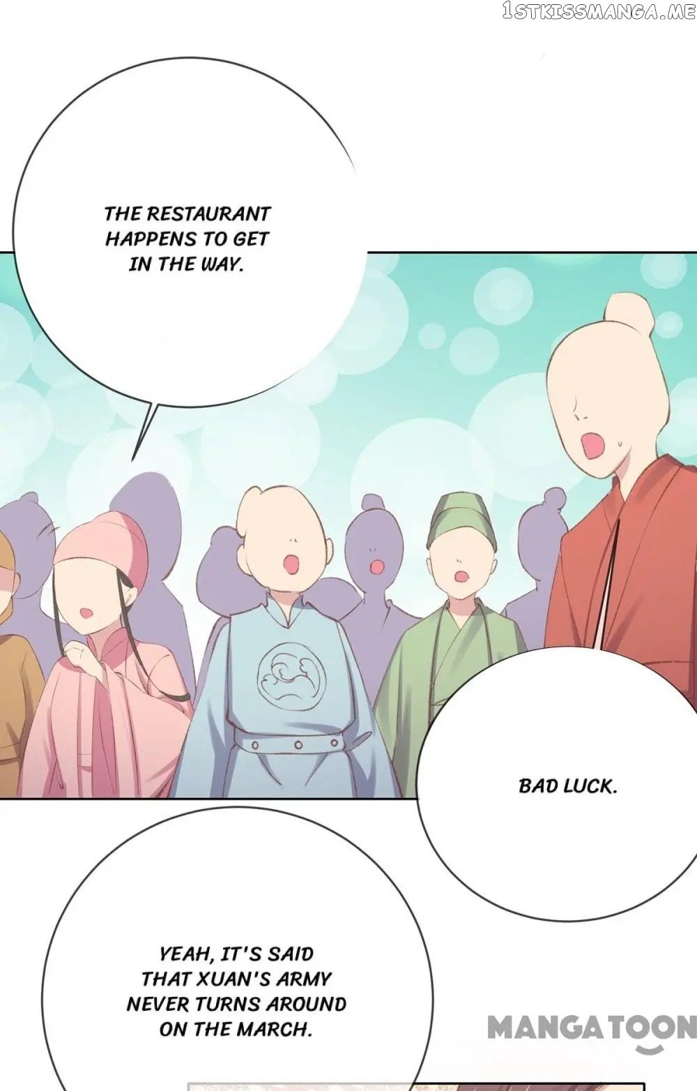 Princess Is A Bloodthirsty Surgeon chapter 54 - page 20
