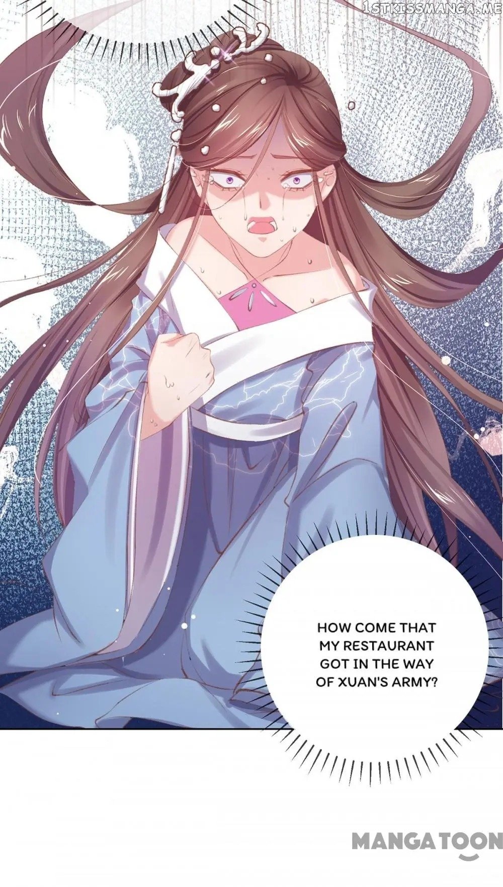 Princess Is A Bloodthirsty Surgeon chapter 54 - page 24