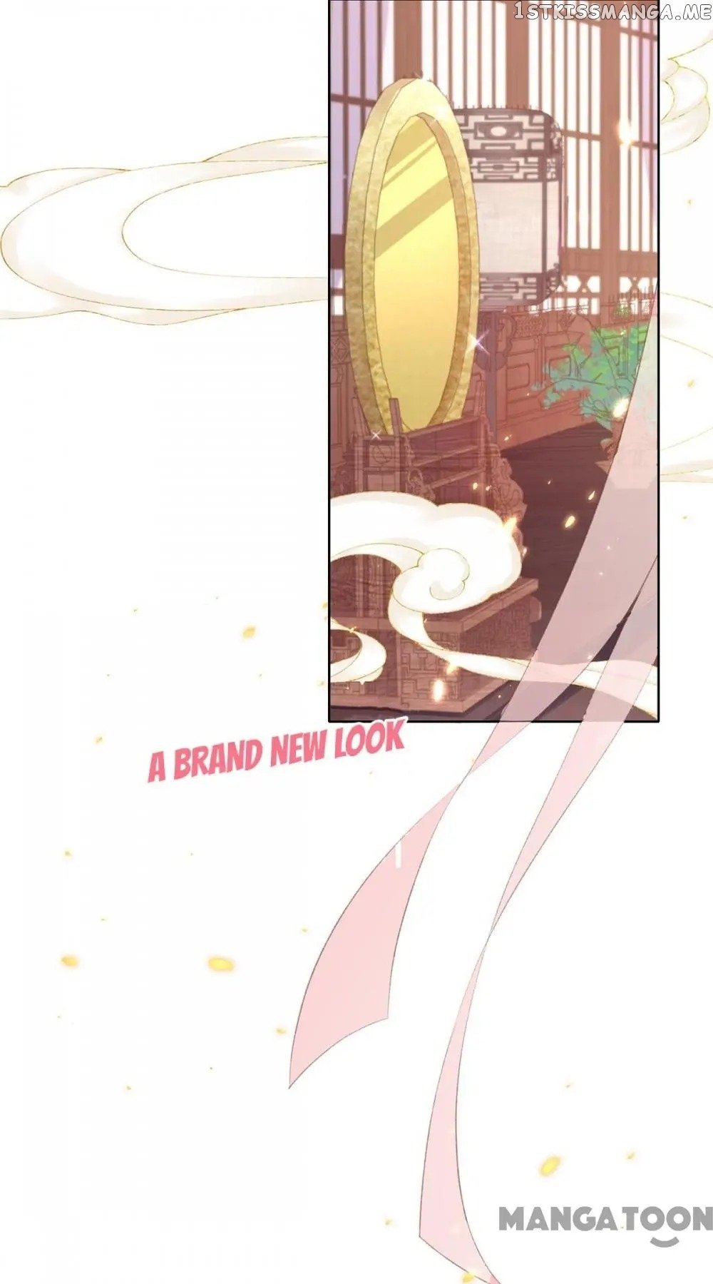 Princess Is A Bloodthirsty Surgeon chapter 54 - page 26