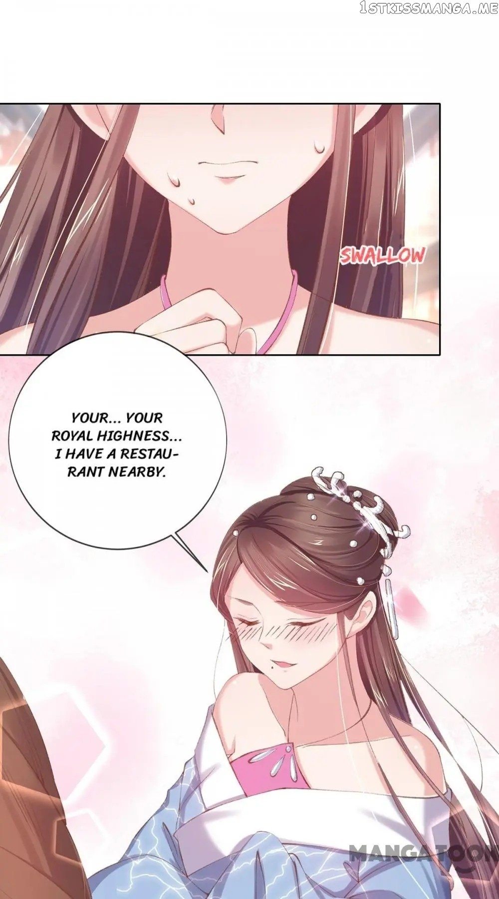 Princess Is A Bloodthirsty Surgeon chapter 54 - page 3