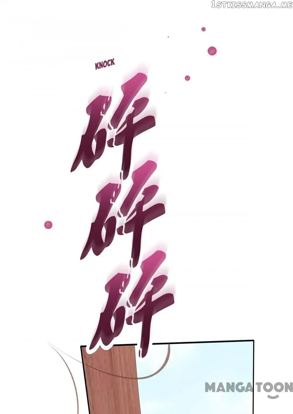 Princess Is A Bloodthirsty Surgeon chapter 54 - page 43