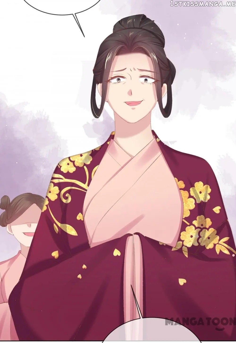 Princess Is A Bloodthirsty Surgeon chapter 55 - page 15
