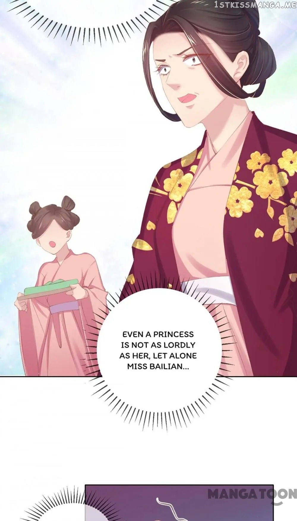 Princess Is A Bloodthirsty Surgeon chapter 55 - page 26