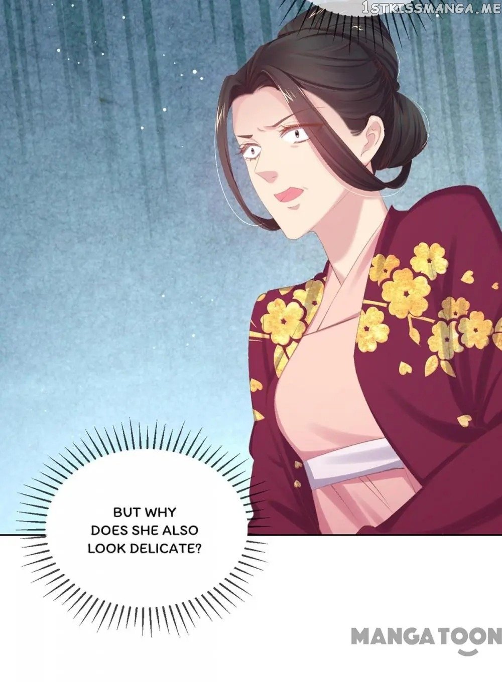 Princess Is A Bloodthirsty Surgeon chapter 55 - page 33