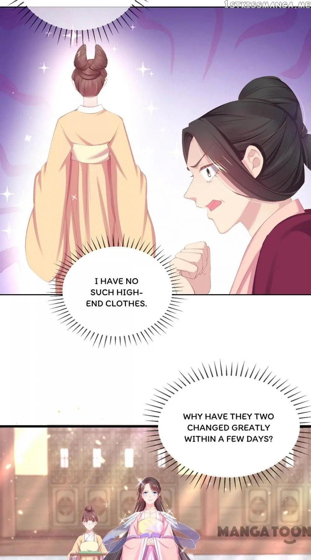 Princess Is A Bloodthirsty Surgeon chapter 55 - page 36