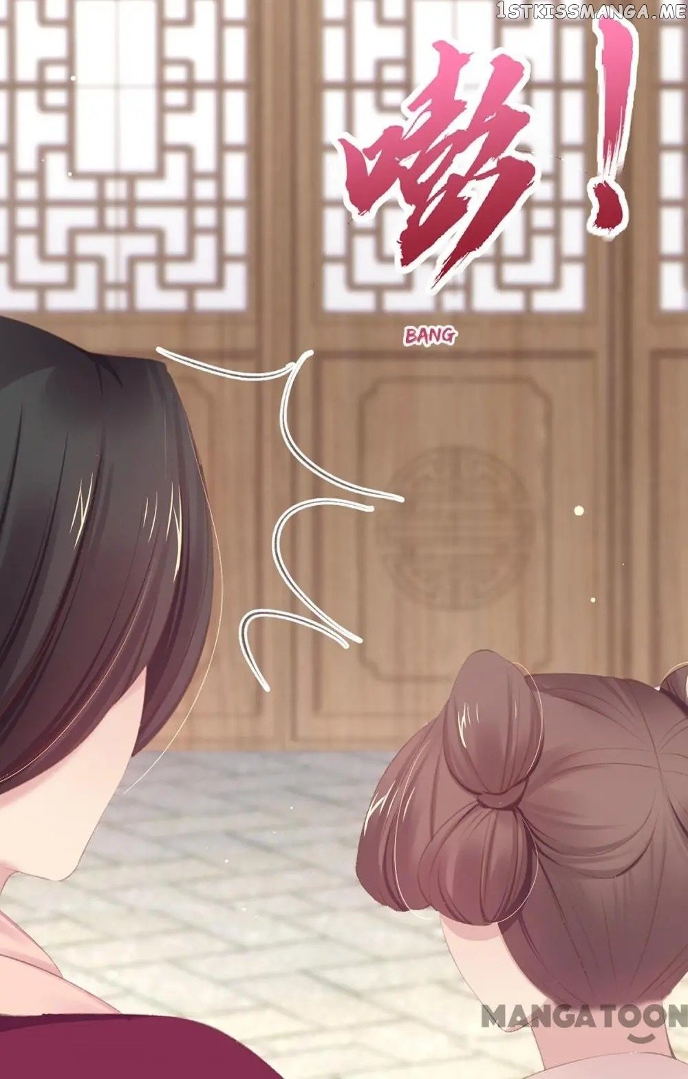 Princess Is A Bloodthirsty Surgeon chapter 55 - page 47