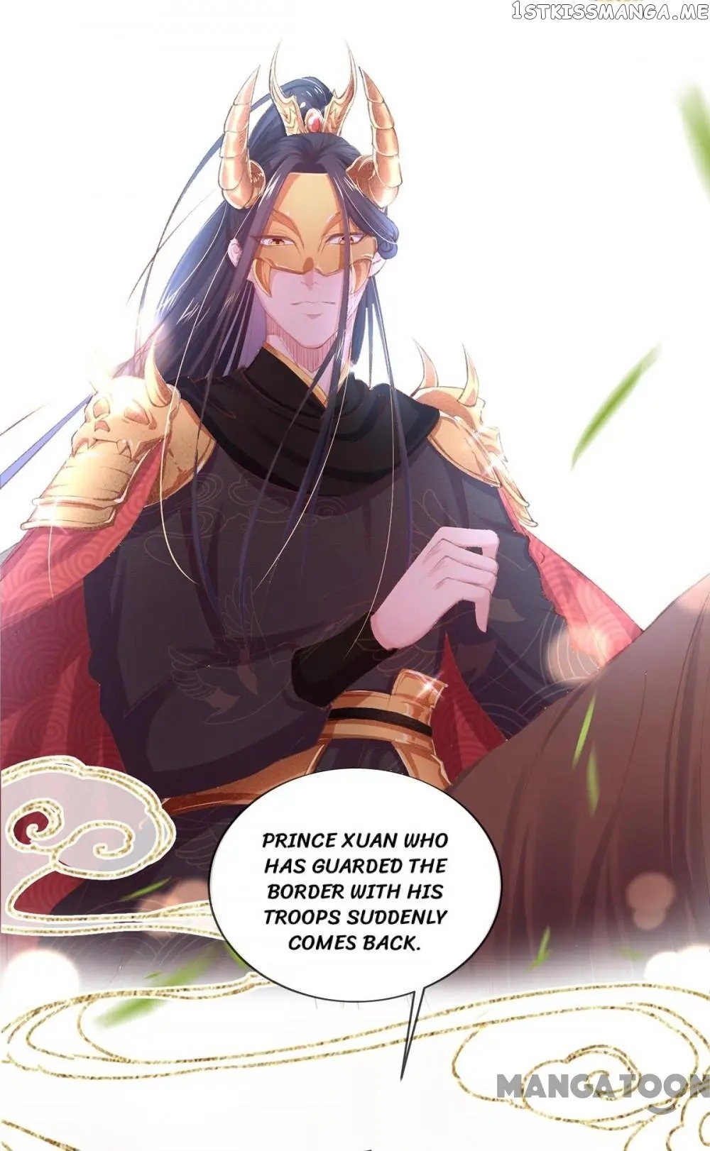 Princess Is A Bloodthirsty Surgeon chapter 55 - page 6