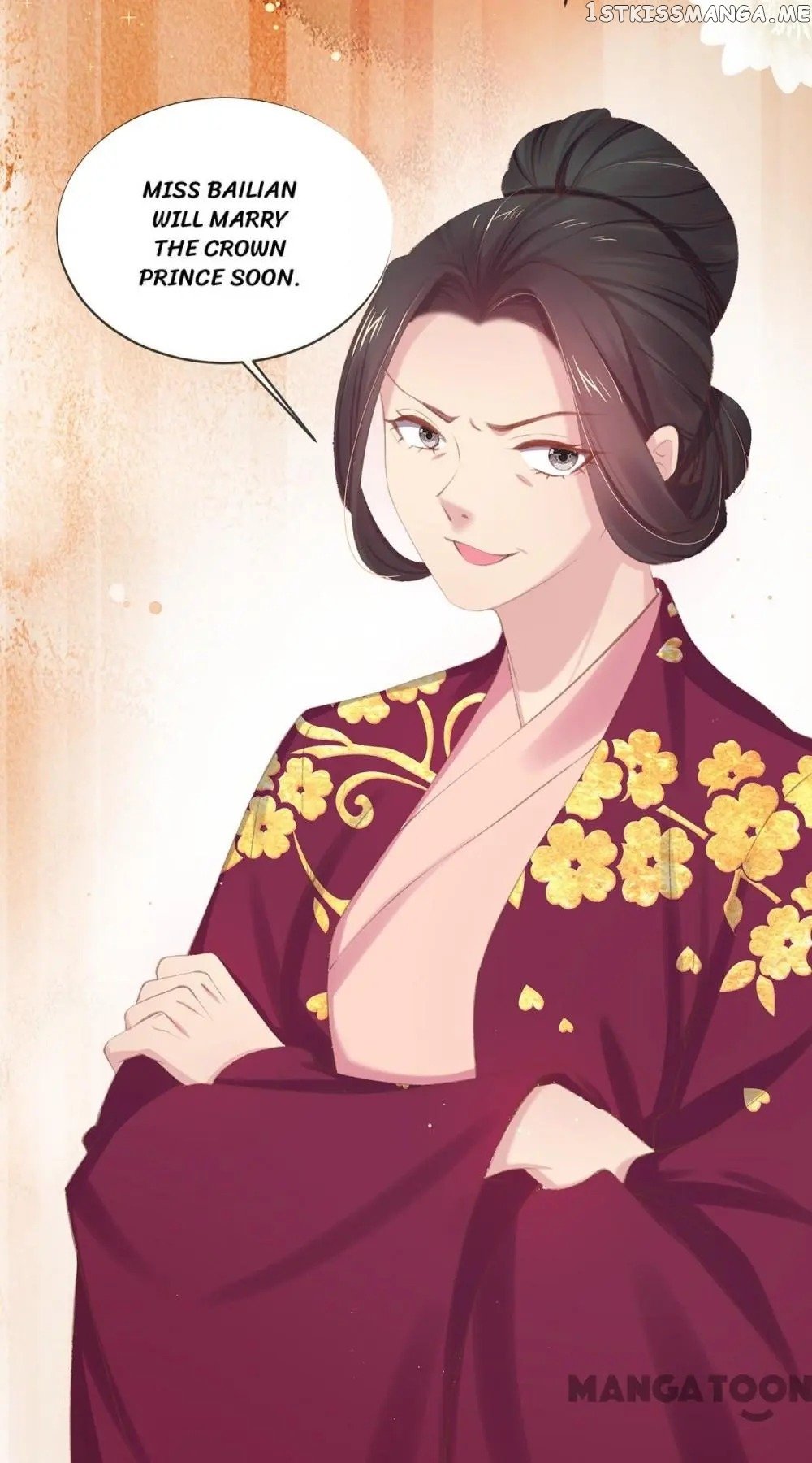 Princess Is A Bloodthirsty Surgeon chapter 55 - page 9