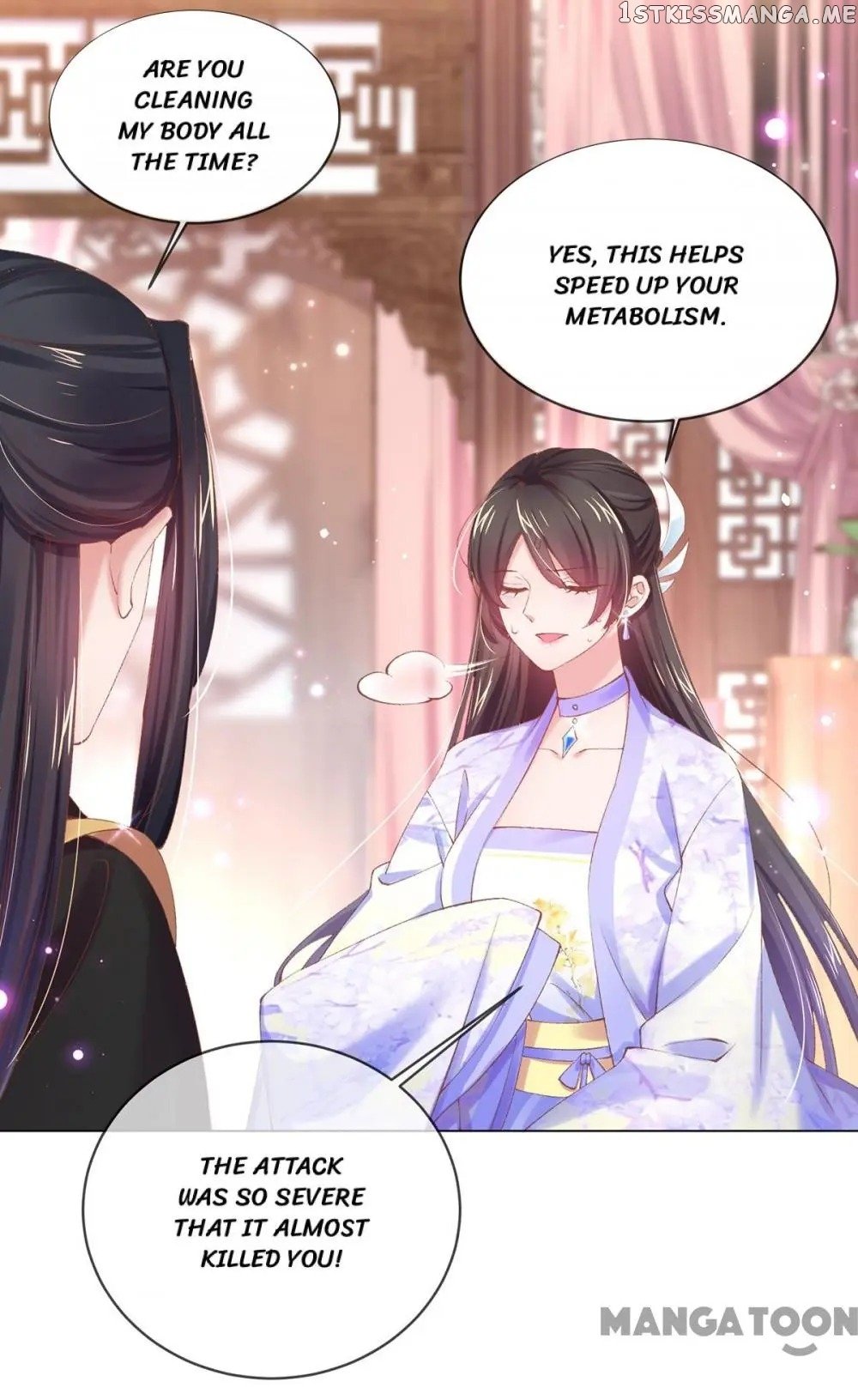 Princess Is A Bloodthirsty Surgeon chapter 79 - page 13