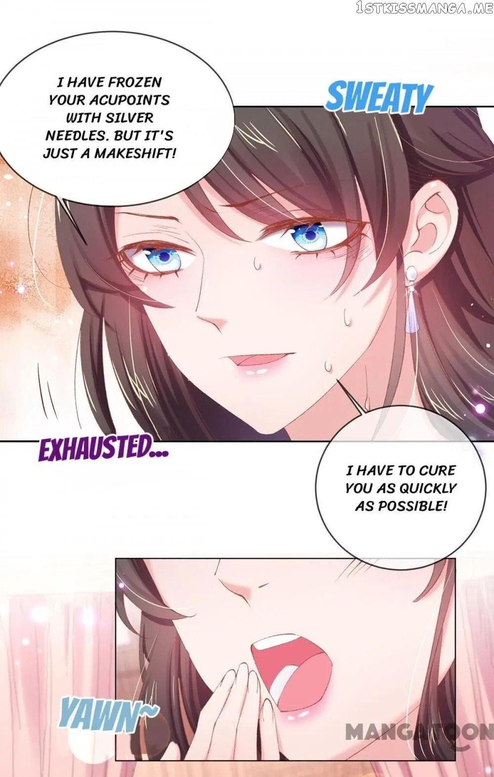Princess Is A Bloodthirsty Surgeon chapter 79 - page 14
