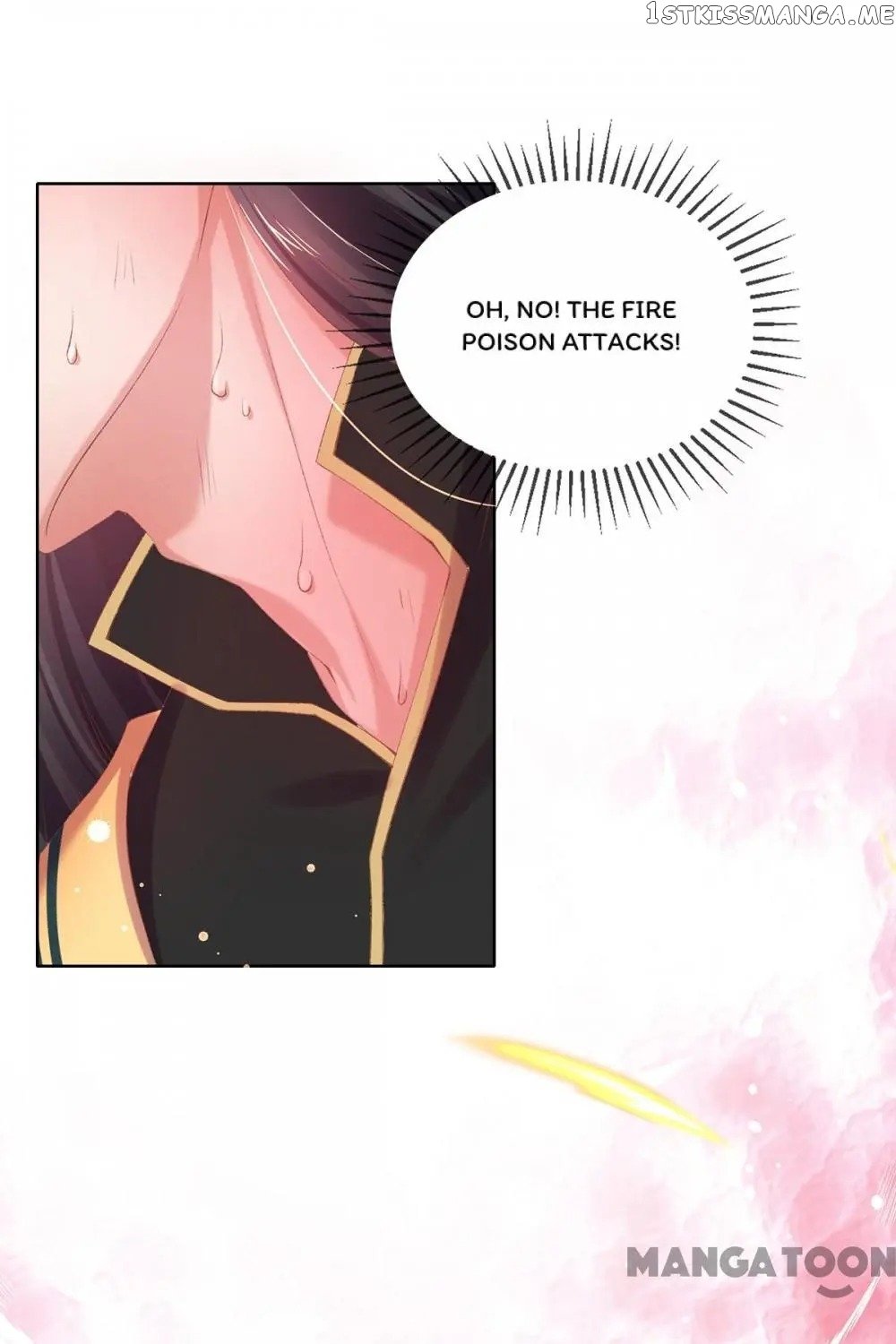 Princess Is A Bloodthirsty Surgeon chapter 79 - page 2