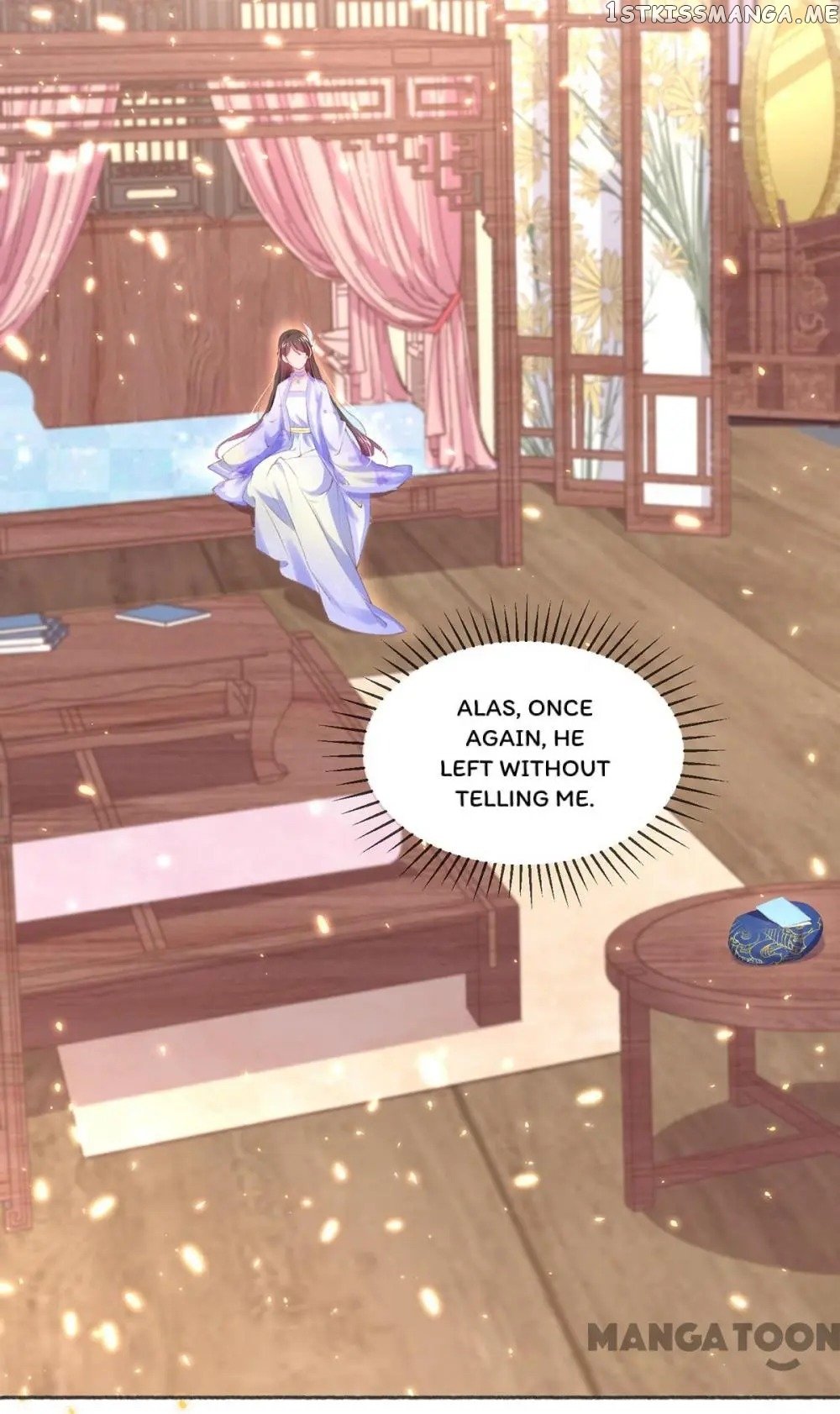 Princess Is A Bloodthirsty Surgeon chapter 79 - page 20