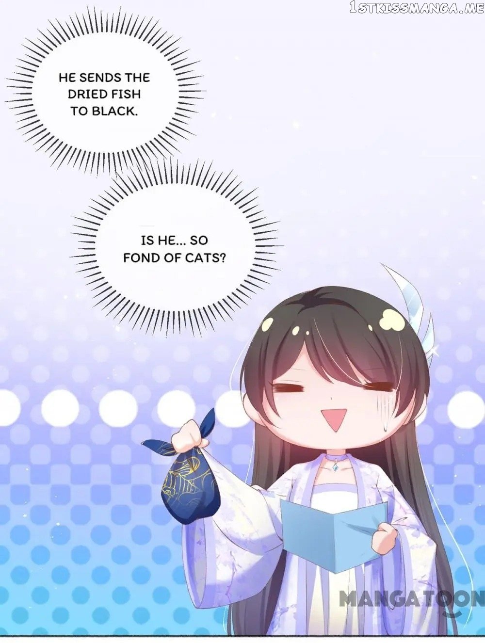 Princess Is A Bloodthirsty Surgeon chapter 79 - page 23