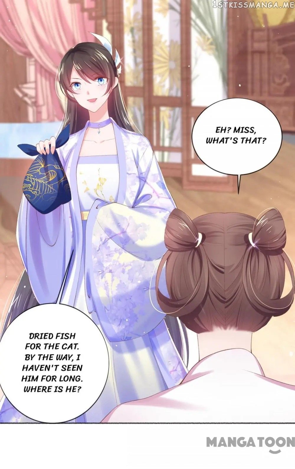 Princess Is A Bloodthirsty Surgeon chapter 79 - page 25