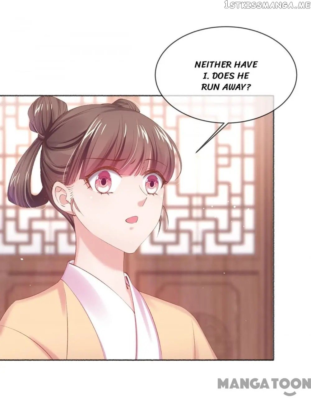 Princess Is A Bloodthirsty Surgeon chapter 79 - page 26