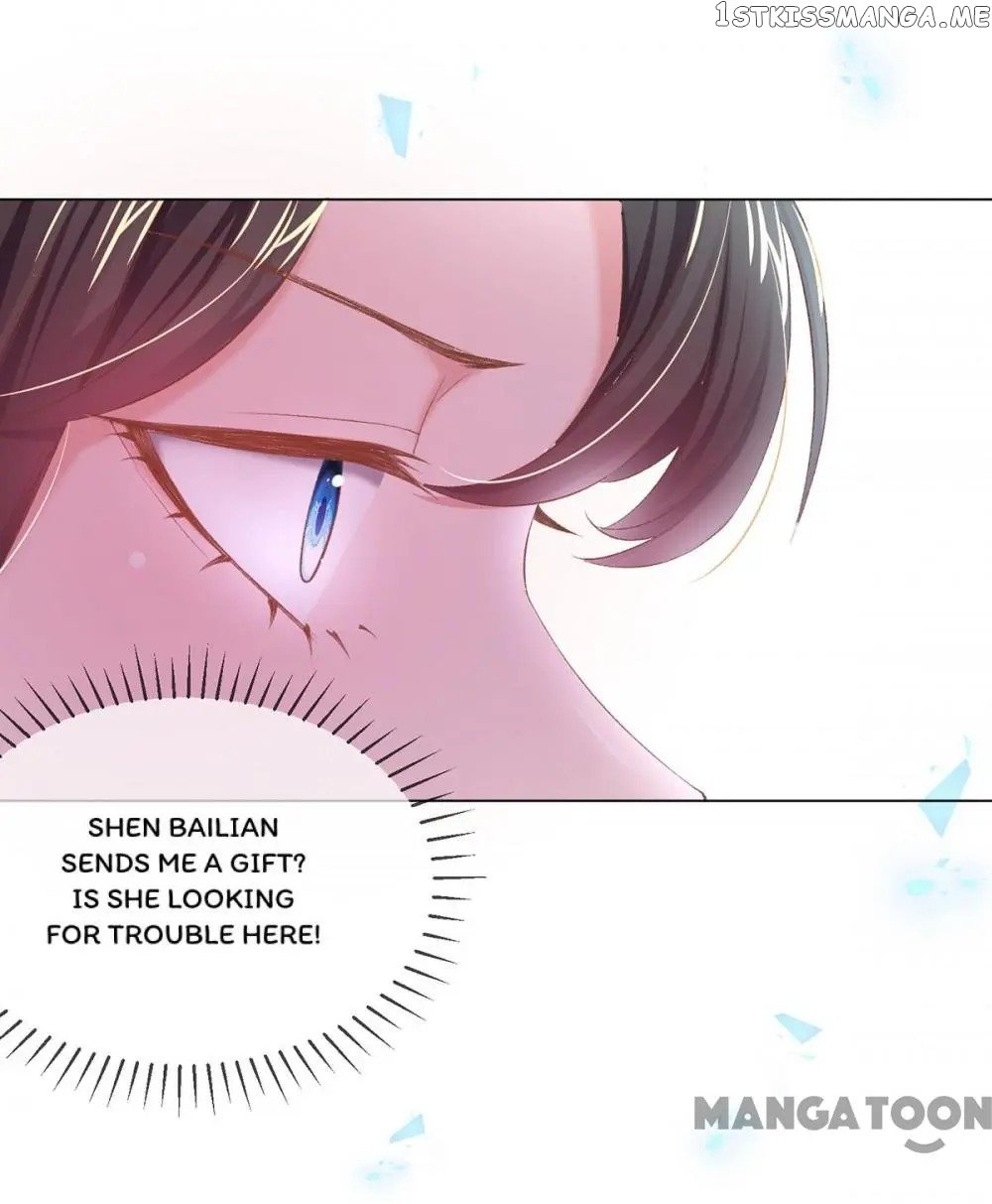 Princess Is A Bloodthirsty Surgeon chapter 79 - page 32