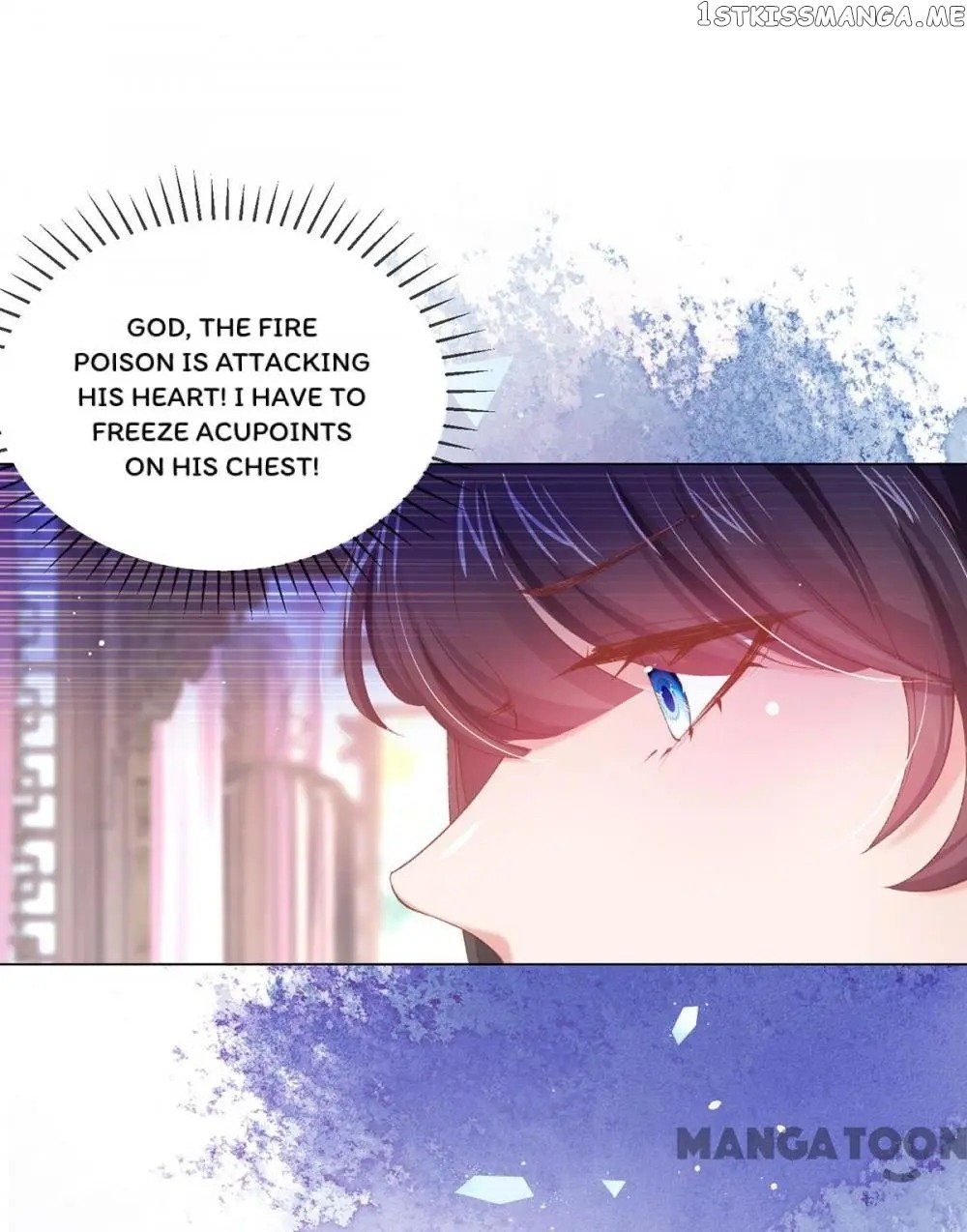 Princess Is A Bloodthirsty Surgeon chapter 79 - page 5