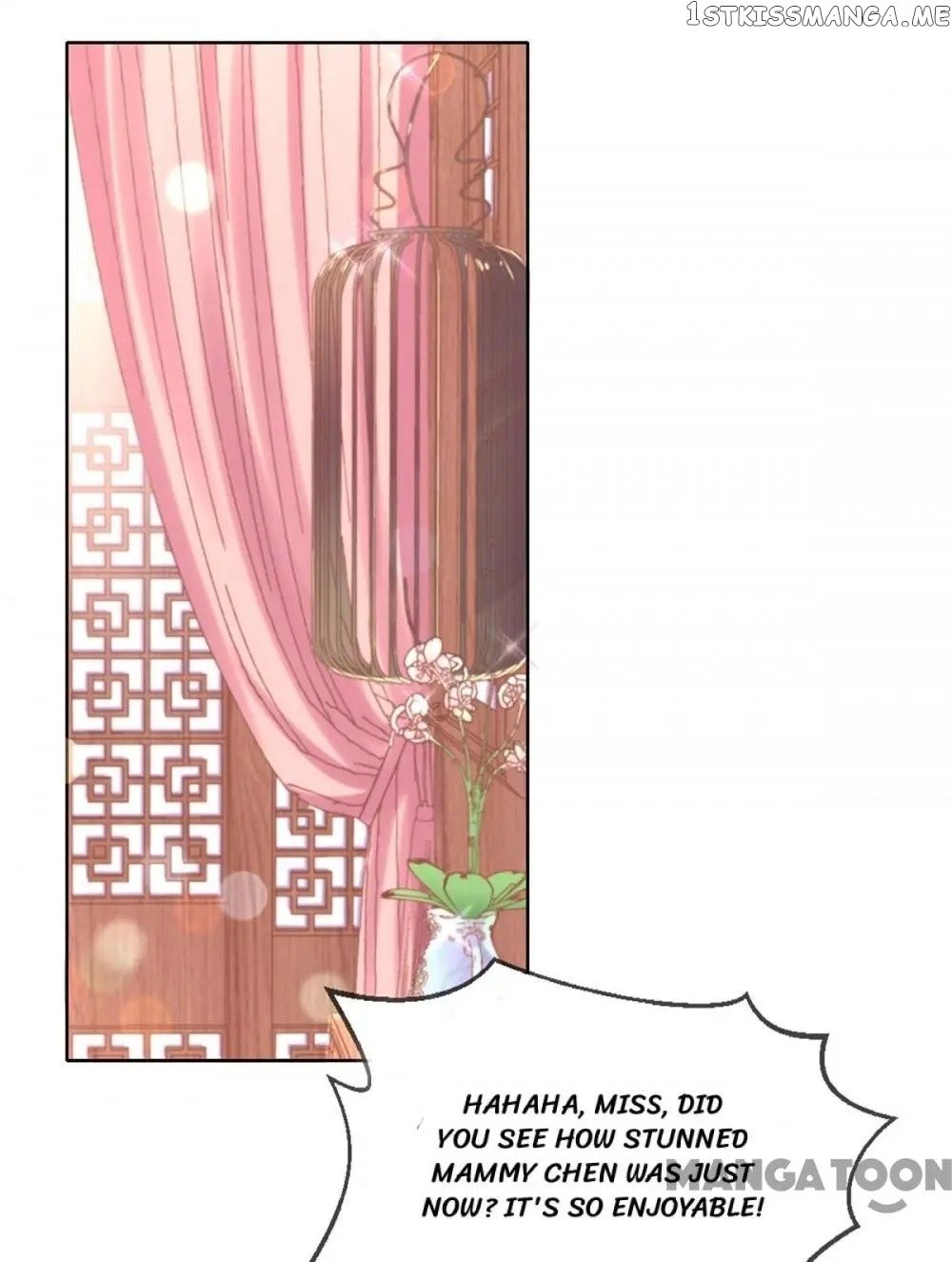 Princess Is A Bloodthirsty Surgeon chapter 56 - page 1