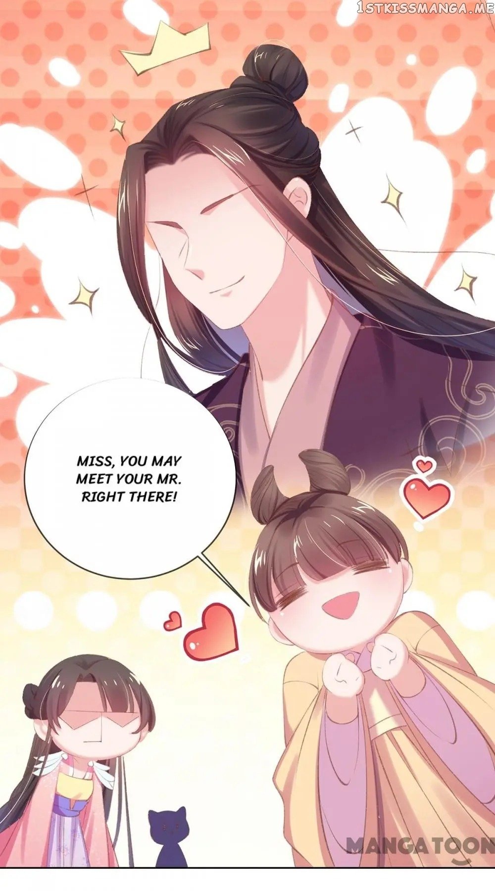 Princess Is A Bloodthirsty Surgeon chapter 56 - page 10