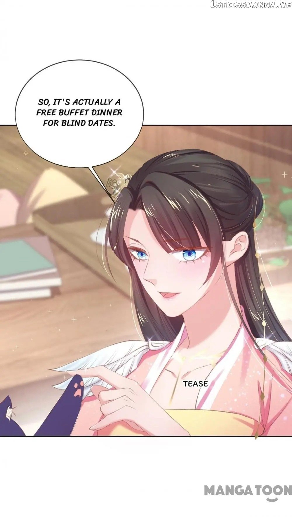 Princess Is A Bloodthirsty Surgeon chapter 56 - page 12