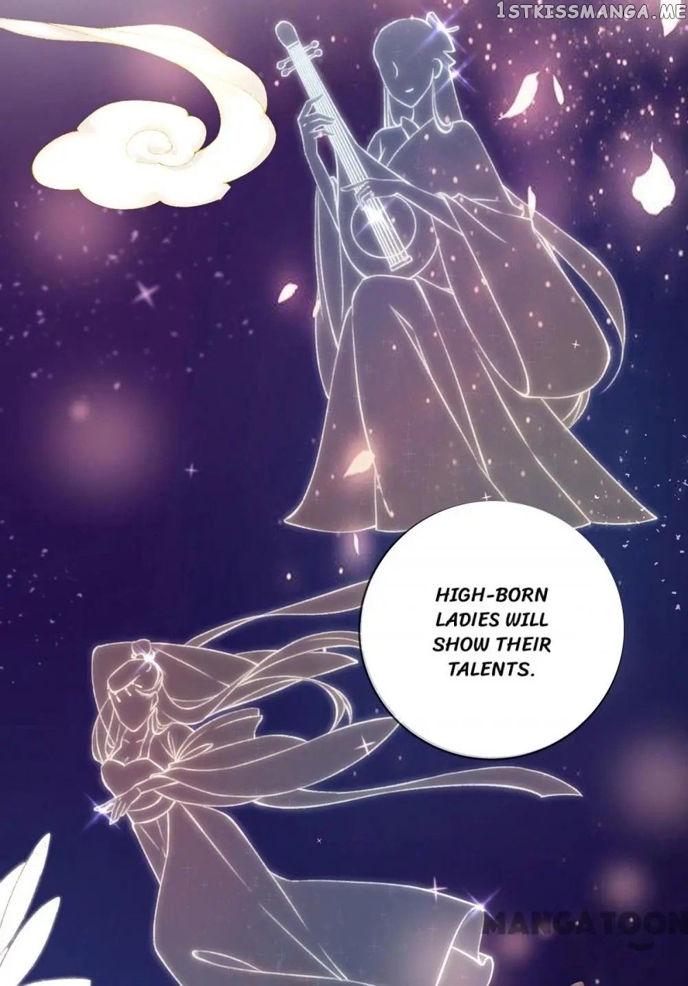 Princess Is A Bloodthirsty Surgeon chapter 56 - page 14