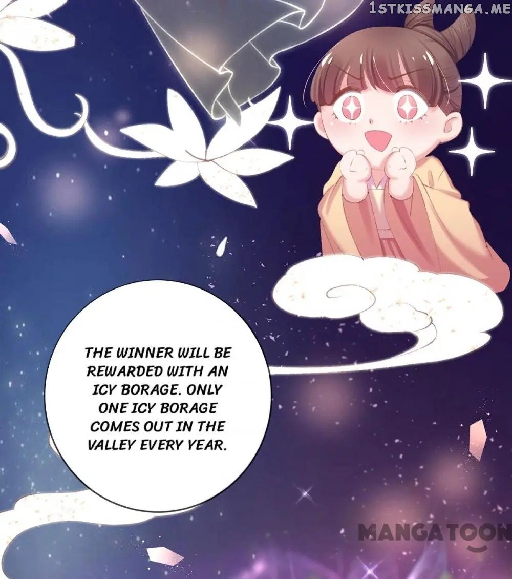 Princess Is A Bloodthirsty Surgeon chapter 56 - page 15