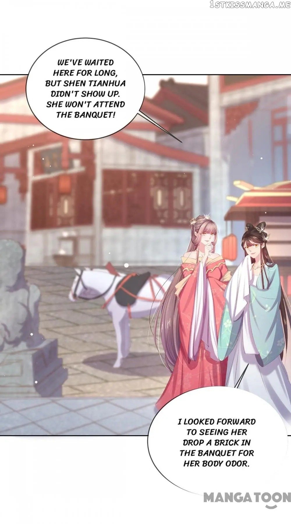 Princess Is A Bloodthirsty Surgeon chapter 56 - page 25