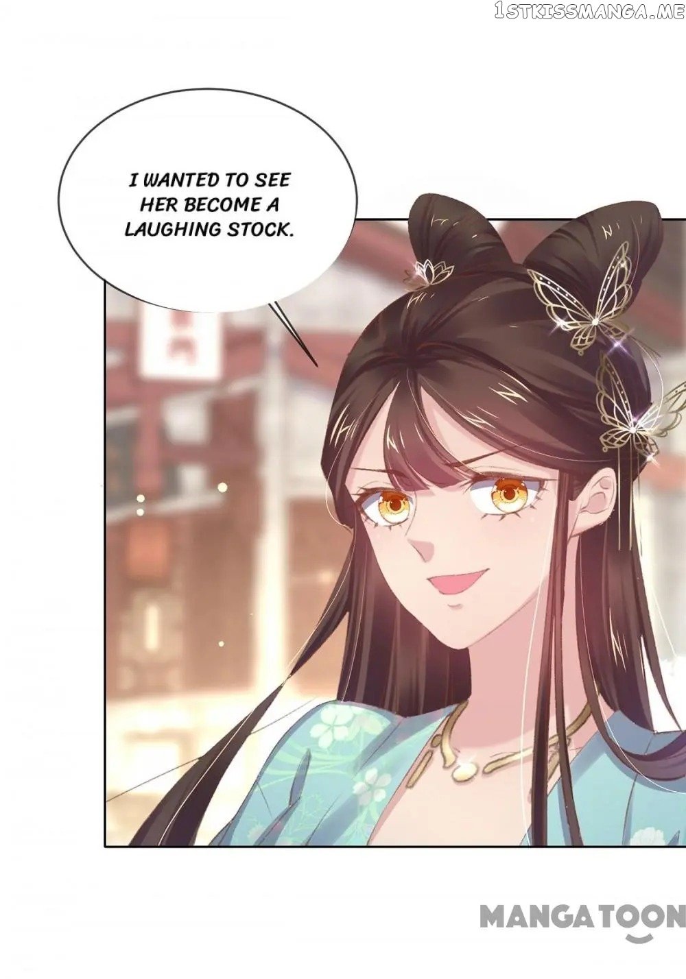 Princess Is A Bloodthirsty Surgeon chapter 56 - page 27