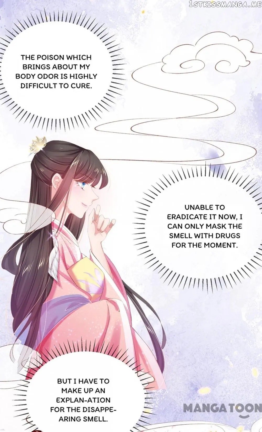Princess Is A Bloodthirsty Surgeon chapter 56 - page 39