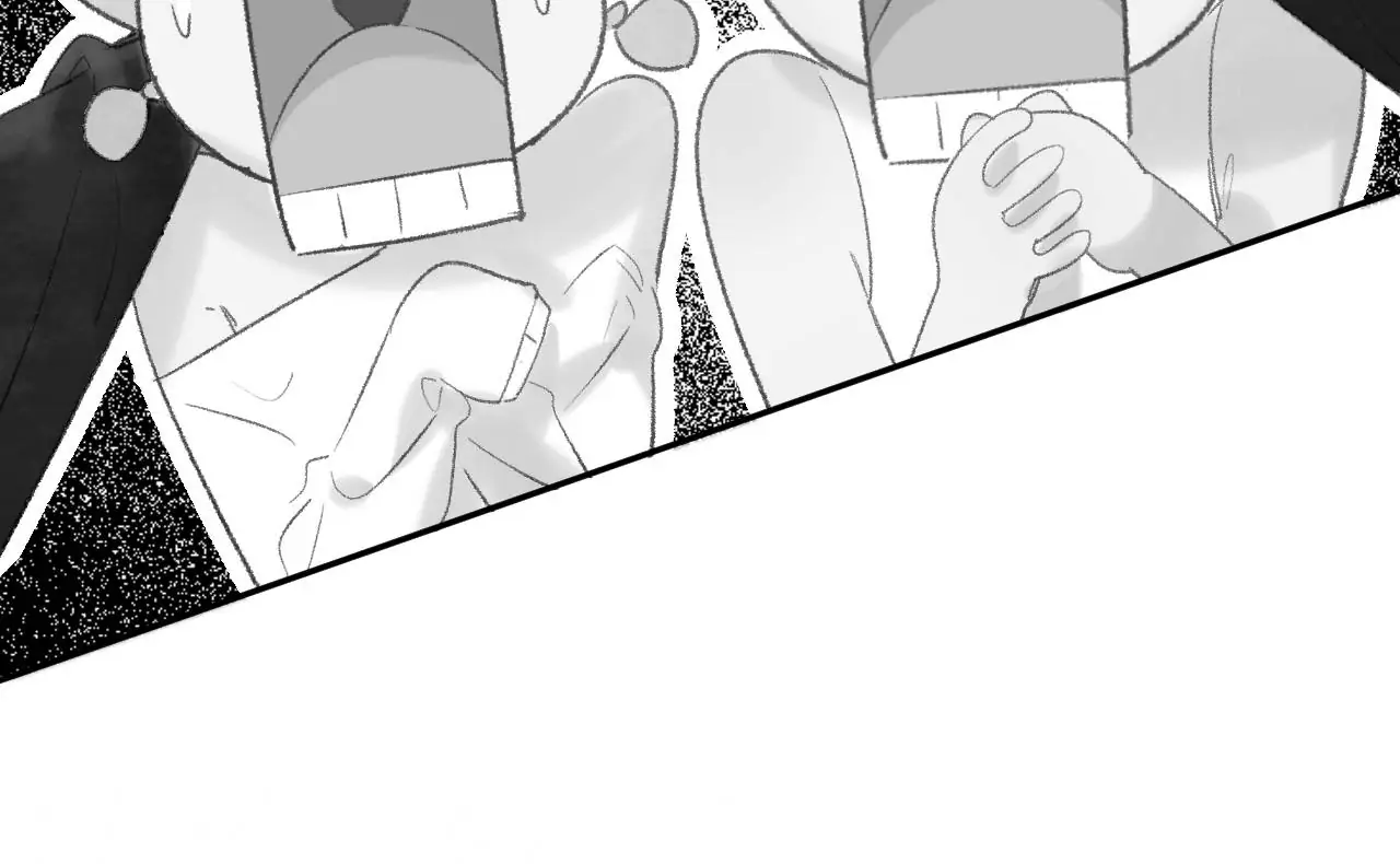 Mind Reading Chapter 21 - page 9