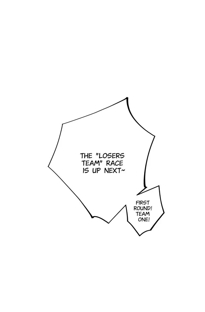 Mind Reading Chapter 15 - page 26