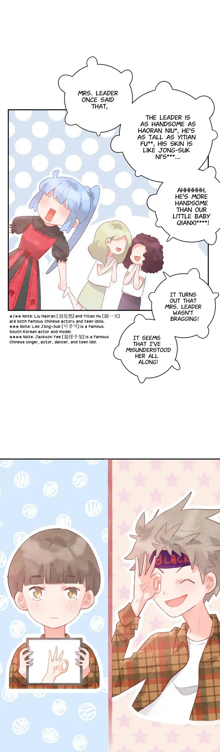 Mind Reading Chapter 12 - page 32