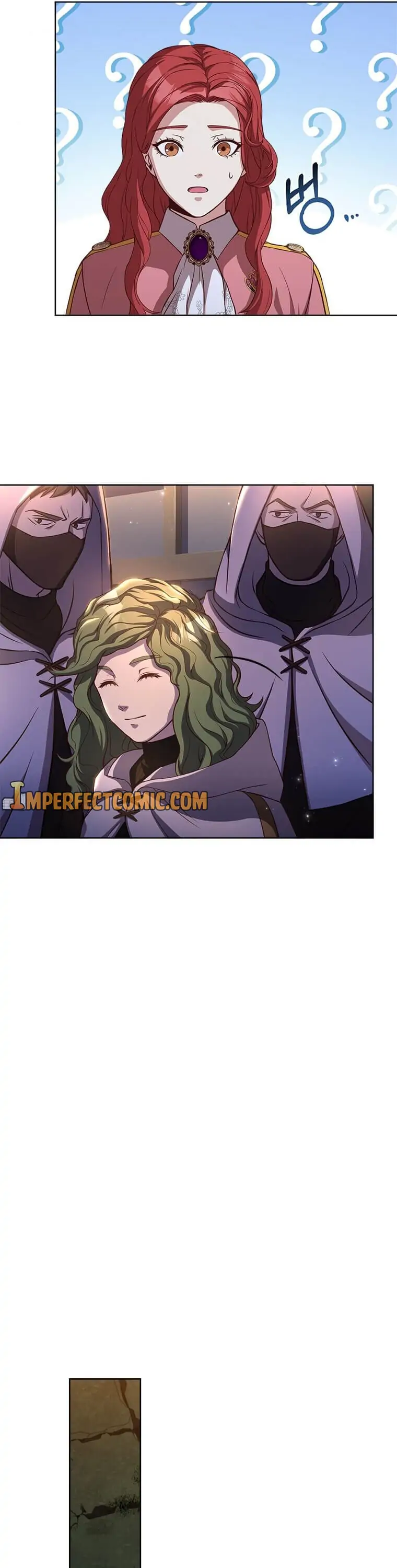 Why The King Needs A Secretary Chapter 49 - page 6