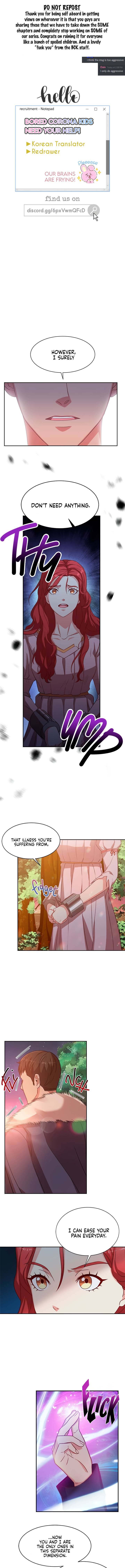 Why The King Needs A Secretary chapter 3 - page 1