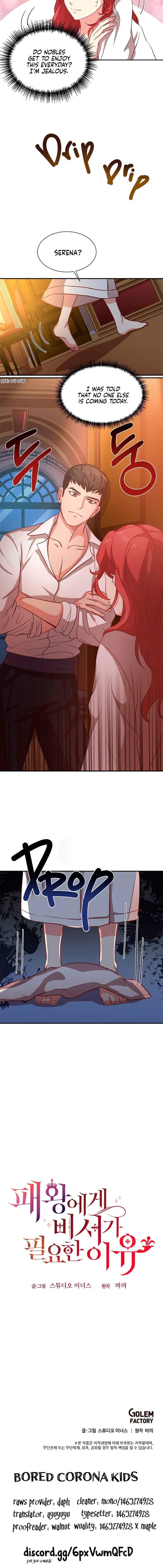 Why The King Needs A Secretary chapter 3 - page 10