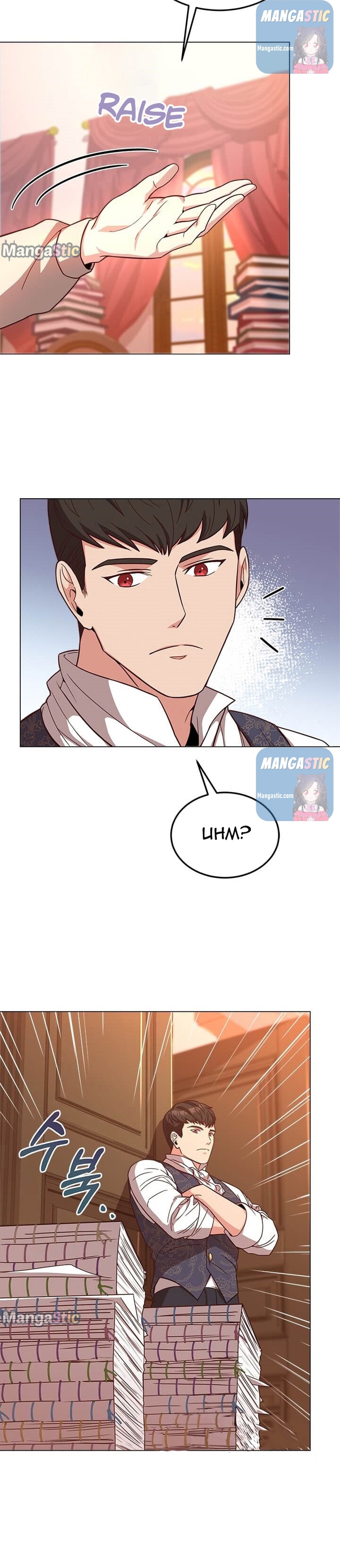 Why The King Needs A Secretary chapter 31 - page 12