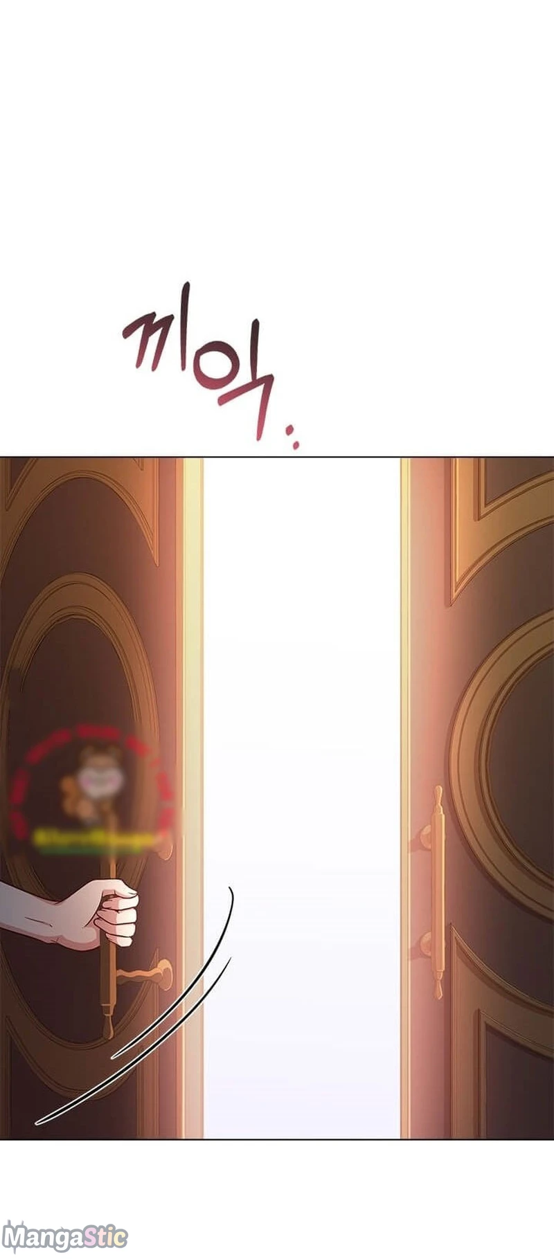Why The King Needs A Secretary chapter 34 - page 44