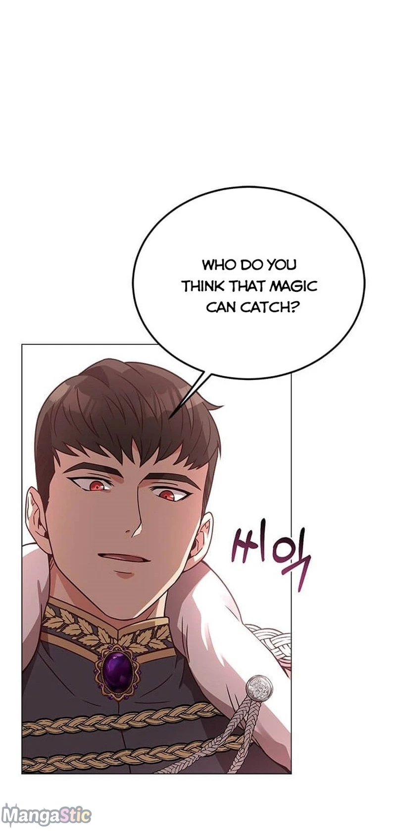 Why The King Needs A Secretary chapter 34 - page 64