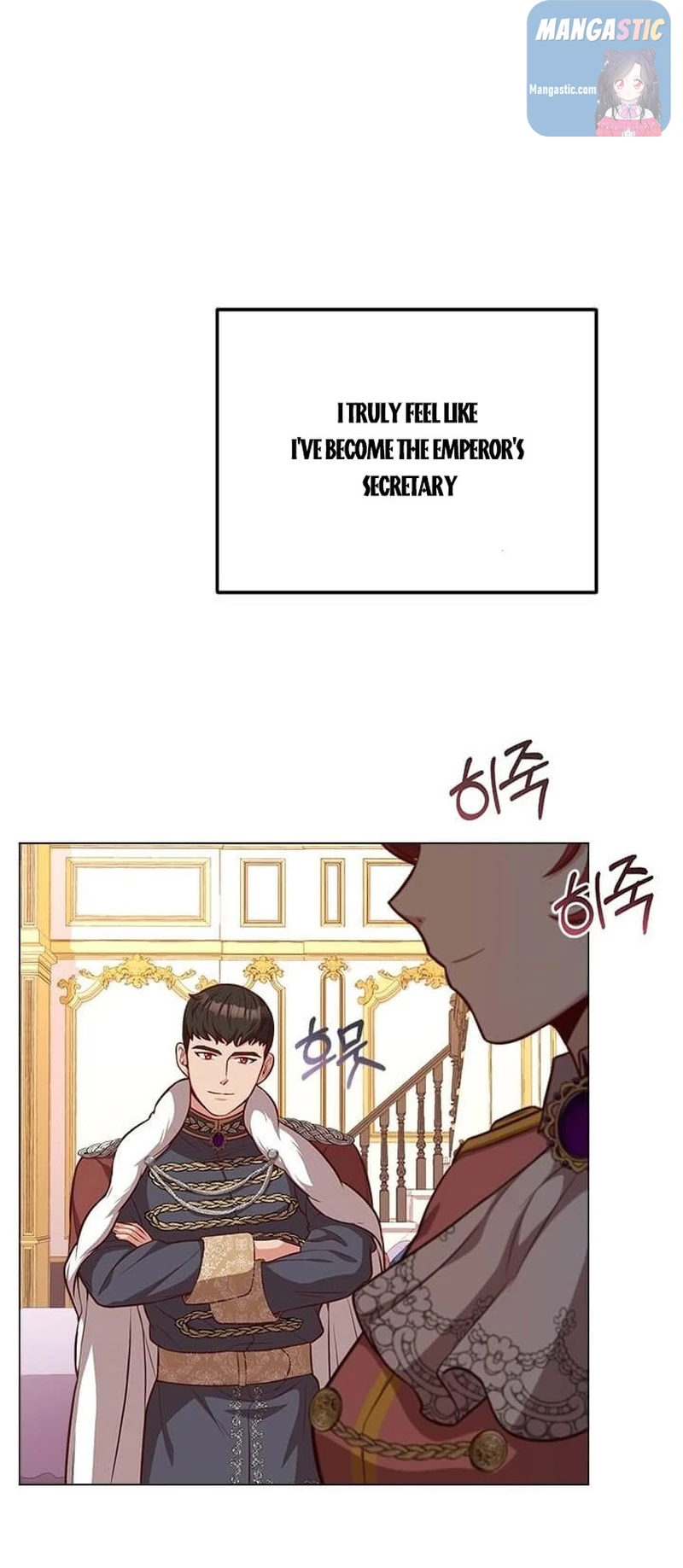 Why The King Needs A Secretary chapter 34 - page 70