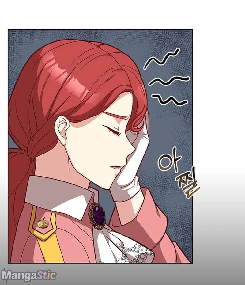 Why The King Needs A Secretary chapter 34 - page 76